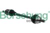 Вал приводний лівий (GKN) Borsehung B18357 (фото 1)