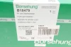 Сепаратор Borsehung B18479 (фото 9)
