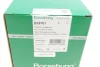 Опора кульова (передня/L) Audi A3 -93/VW Golf IV -06 BORSEHUNG UA63 Borsehung B18701 (фото 10)