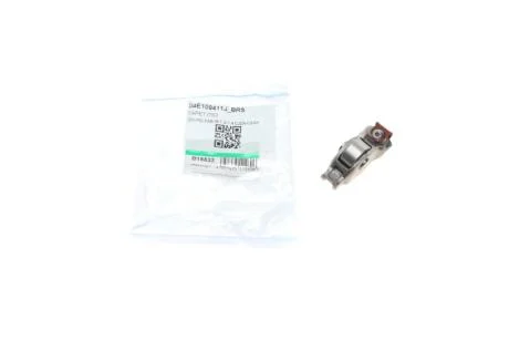 Коромысло клапана Audi A3/VW Caddy IV/Golf VI/Touran 1.2-1.4TSI 12- (OE VAG) BORSEHUNG UA63 Borsehung B18832