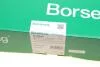 Комплект цепи ГРМ Skoda Fabia/Roomster/VW Polo 1.4 TDI 99-10 (OE VAG) BORSEHUNG UA63 Borsehung B18848 (фото 21)
