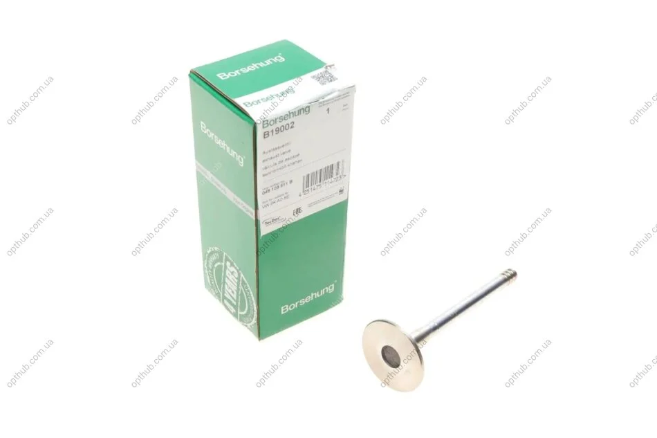 Клапан (выпуск) Skoda Octavia I 1.6/2.0 97-07 (OE VAG) BORSEHUNG UA63 Borsehung B19002 (фото 1)