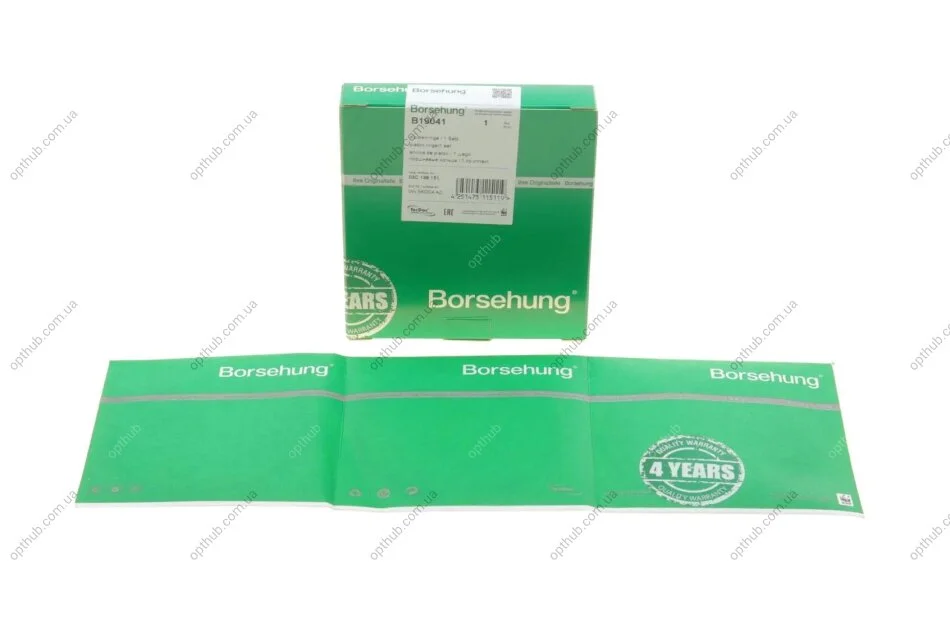 Кільця поршневі VW Passat/Golf 1.4/1.6 FSI 03-08 (76.50mm) (1.2-1.5-2.5) (OE VAG) BORSEHUNG UA63 Borsehung B19041 (фото 1)