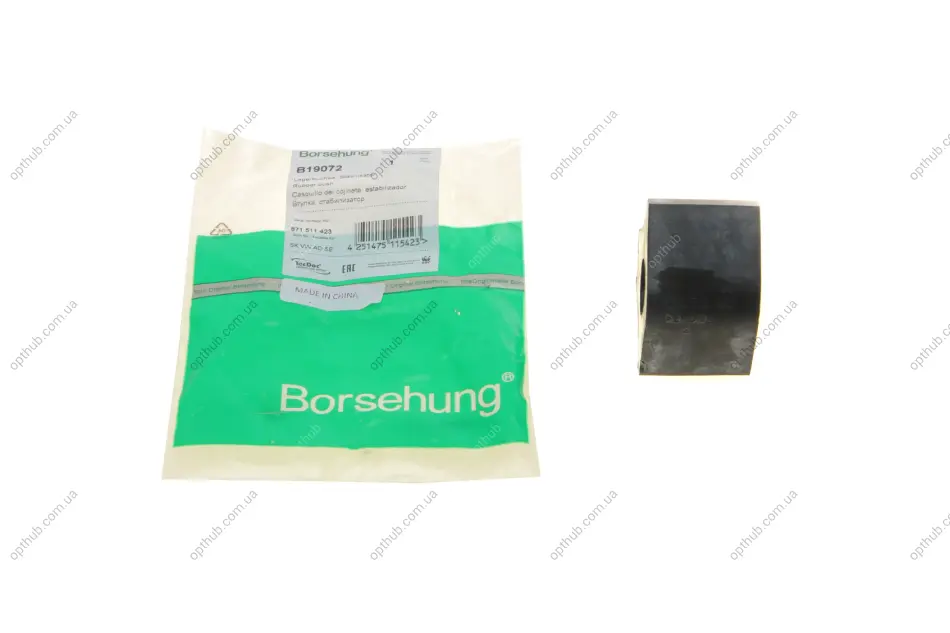 Втулка стабилизатора BORSEHUNG Borsehung B19072 (фото 1)