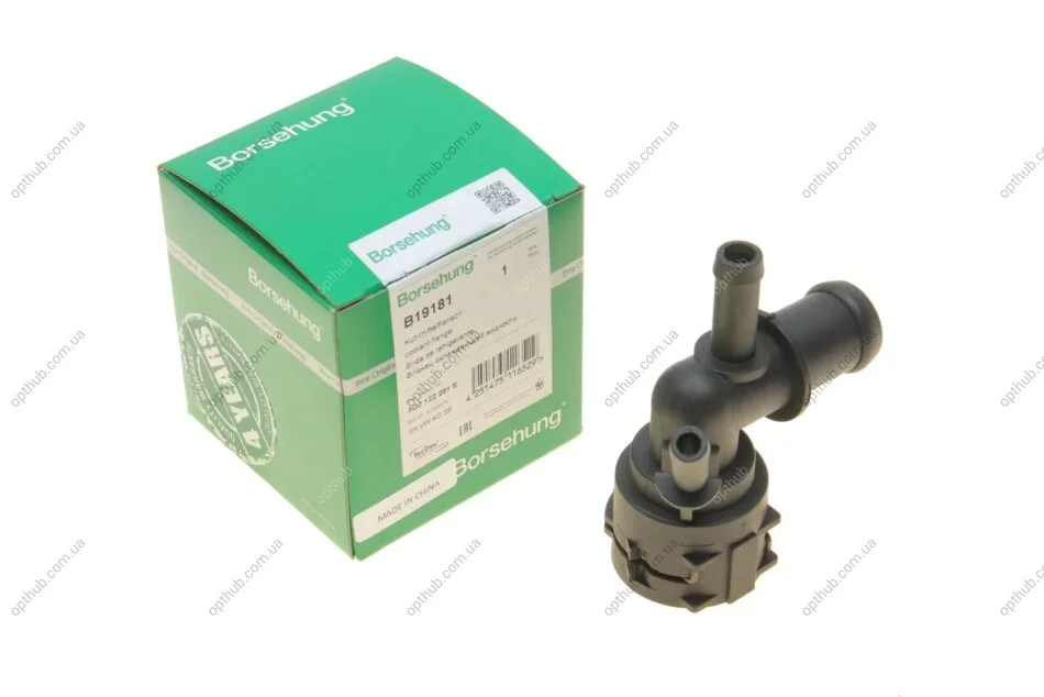 Фланець системи охолодження VW Golf 1.2/1.4TSI 13- (OE VAG) BORSEHUNG UA63 Borsehung B19181 (фото 1)