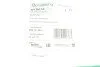 Патрубок системи охолодження VW Passat 1.6/1.8T 96-05 (OE VAG) BORSEHUNG (opt-om) Borsehung B19212 (фото 2)