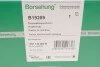 Корпус дросельної заслінки BORSEHUNG Borsehung B19289 (фото 5)