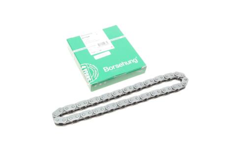 Комплект ланцюга привідного грм Borsehung B1C028
