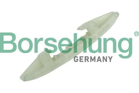 Натяжна планка ланцюга ГРМ Borsehung B1G012