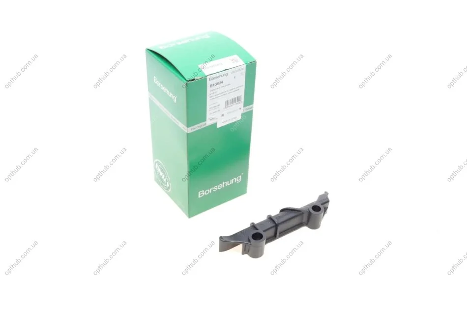 Планка заспокоювача ланцюга ГРМ VW Golf 2.3-3.2 97-06 (OE VAG) BORSEHUNG UA63 Borsehung B1G024 (фото 1)