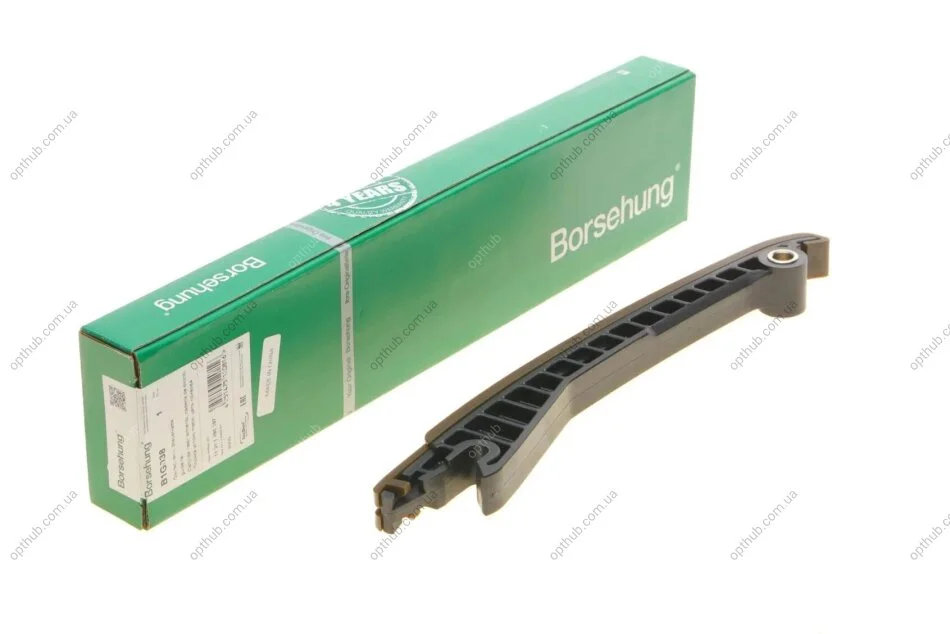 Планка заспокоювача ланцюга ГРМ Mini 1.6 01-06 BORSEHUNG (opt-om) Borsehung B1G038 (фото 1)