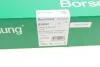 Планка заспокоювача ланцюга ГРМ BMW 3 (E90/F30/F80) 2.5/3.0i 05- BORSEHUNG UA63 Borsehung B1G051 (фото 6)
