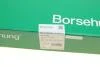 Планка заспокоювача ланцюга ГРМ Citroen C4/C5/DS3/Peugeot 207/208/3008/308/508/5008 1.6 THP 06- UA63 Borsehung B1G054 (фото 5)