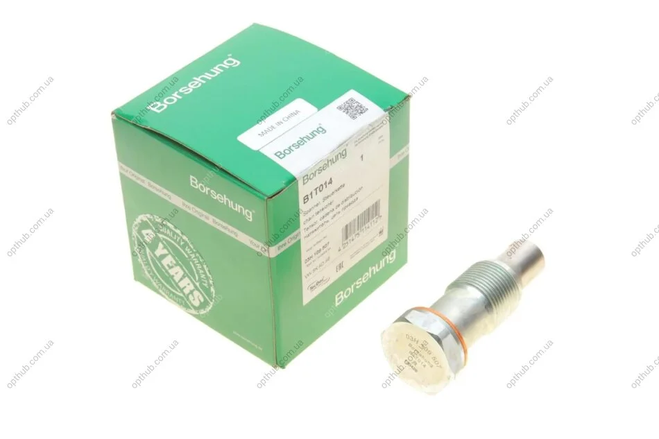 Натяжник ланцюга ГРМ VW T4/T5 2.8 VR6/3.2 V6 00-09 (OE VAG) BORSEHUNG UA63 Borsehung B1T014 (фото 1)