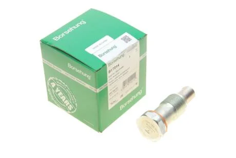 Натяжник ланцюга ГРМ VW T4/T5 2.8 VR6/3.2 V6 00-09 (OE VAG) BORSEHUNG UA63 Borsehung B1T014