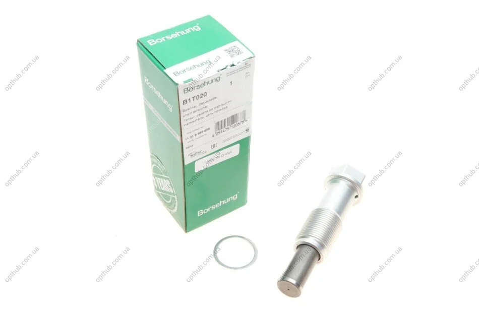 Натяжник ланцюга ГРМ BMW 3 (F30/F80)/5 (F10) 08- BORSEHUNG UA63 Borsehung B1T020 (фото 1)