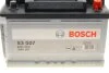 Акумулятор 70Ah-12v (S3007) (278x175x175),R,EN640 0092S30070 BOSCH 0 092 S30 070 (фото 7)