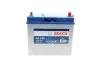 Акумулятор 45Ah-12v (S4020) (238x129x227),R,EN330,Азія тонк.клеми 0092S40200 BOSCH 0 092 S40 200 (фото 1)