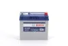 Акумулятор 45Ah-12v (S4021) (238x129x227),R,EN330(Азія) 0092S40210 BOSCH 0 092 S40 210 (фото 1)