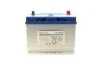 Акумулятор 70Ah-12v (S4027) (261x175x220),L,EN630(Азія) 0092S40270 BOSCH 0 092 S40 270 (фото 2)