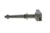 Катушка зажигания Jaguar XF I/XJ/XK II/Land Rover Discovery IV/Range Rover III 5.0 (508PS UA63 BOSCH 0 221 604 022 (фото 4)