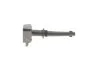 Катушка зажигания Jaguar XF I/XJ/XK II/Land Rover Discovery IV/Range Rover III 5.0 (508PS UA63 BOSCH 0 221 604 022 (фото 8)