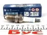 Свеча зажигания Opel Astra/Combo/Omega 1.0-3.2 85- 0 242 229 654 (opt-om) BOSCH 0242229654 (фото 3)