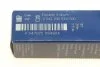 Свеча зажигания FR8MII33X IRIDIUM (NISSAN PATHFINDER, MURANO 3.5, 4.0) (пр-во) C.I.U BOSCH 0 242 230 533 (фото 5)