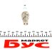 СВІЧКА WR78 W-V SUPER-4 0 242 232 504 BOSCH 0242232504 (фото 3)