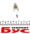 СВІЧКА WR6DCE 0.8 BOSCH 0 242 240 592 (фото 4)