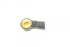Датчик детонації (вир-во Bosch) BOSCH 0 261 231 193 (фото 6)