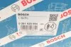 Насос паливного високого тиску Ford Focus/C-Max/Transit Connect 1.0 12- UA63 BOSCH 0 261 520 094 (фото 9)