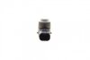 Датчик паркування (передний) Peugeot 307/407/308/Citroen C5/Citroen Berlingo 04- UA63 BOSCH 0 263 013 682 (фото 3)