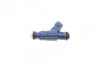 Форсунка бензин VAG 1.8 (вир-во Bosch) BOSCH 0 280 156 065 (фото 4)