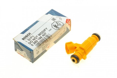 Форсунка паливна Fiat Fiorino/Peugeot Bipper 1.4 07- (opt-om) BOSCH 0 280 156 427