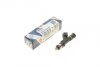 Форсунка паливна Lada Niva 1.7i 96-06/Samara (2108/2109/2113/2114) 1.5i 96-13 (opt-om) BOSCH 0 280 158 110