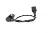 Датчик числа обертів, диз (вир-во Bosch) BOSCH 0 281 002 474 (фото 2)