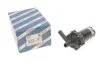 Насос водяний електричний RANGE ROVER III 4.2 (Вир-во Bosch) BOSCH 0 392 022 002 (фото 1)