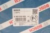 Насос водяний електричний RANGE ROVER III 4.2 (Вир-во Bosch) BOSCH 0 392 022 002 (фото 7)