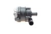 Насос системи охолодження (додатковий) Audi A3/A4/Q2/Q3/VW Crafter/Passat B8 2.0 TDI 14- UA63 BOSCH 0 392 024 029 (фото 4)