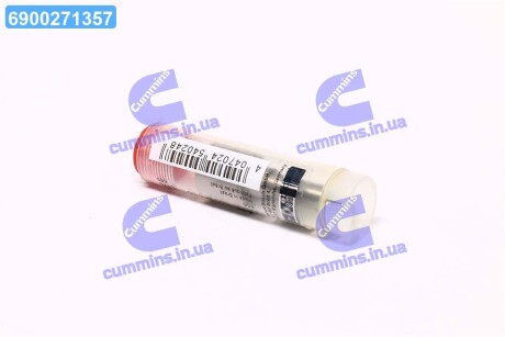 Розпилювач дизельної форсунки DLLA 150 P 115 (6цил.) CDC; CUMMINS; CASE BOSCH 0433171104