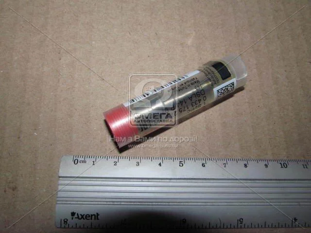 Розпилювач інжектора CR CITROEN C8, EVASION, JUMPY I PEUGEOT 806, 807, EXPERT SUZUKI GRAND VITARA I 2.0D 08.99- BOSCH 0433175272 (фото 1)