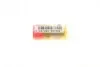Розпилювач дизельного палива BMW 3 (E30) 2.4D 85-90/Lancia Thema 2.5D 88-92 (opt-om) BOSCH 0 434 250 117 (фото 2)