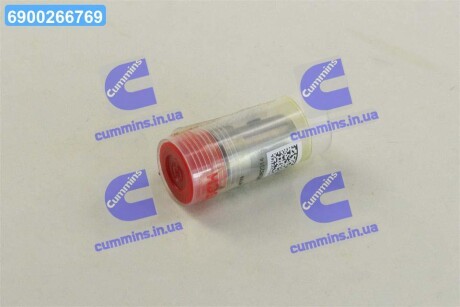 Розпилювач форсунки DN 0 SD 288 Ford Escort/Orion 1.8D 90-94 BOSCH 0434250150