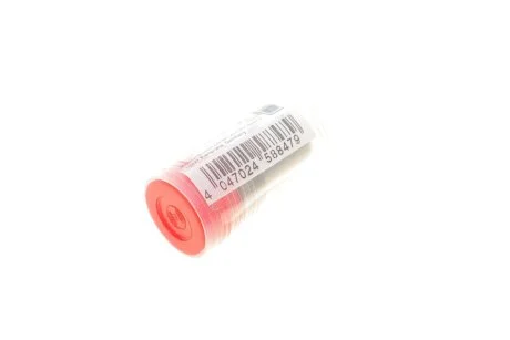 Розпилювач Audi,skoda,vw DN 0 SD 297 (вир-во Bosch) BOSCH 0 434 250 159