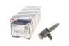 Форсунка двигуна BOSCH 0 445 110 189 (фото 1)