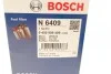 Фільтр паливний VW Caddy II 1.9TDI 95-04 UA63 BOSCH 0 450 906 409 (фото 8)