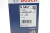 Фільтр паливний VW T5 (вир-во Bosch) BOSCH 0 450 906 467 (фото 5)