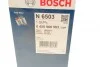 Фільтр паливний Opel Corsa D 1.3/1.7CDTI 06- UA63 BOSCH 0 450 906 503 (фото 7)