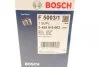 Фільтр паливний MB W210 2.4-4.3 97- (вир-во) BOSCH 0 450 915 003 (фото 7)